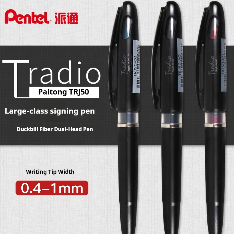 Stylo Pentel Tradio Stylo TRJ5 - Pentel Pen Sign Pen avis et prix